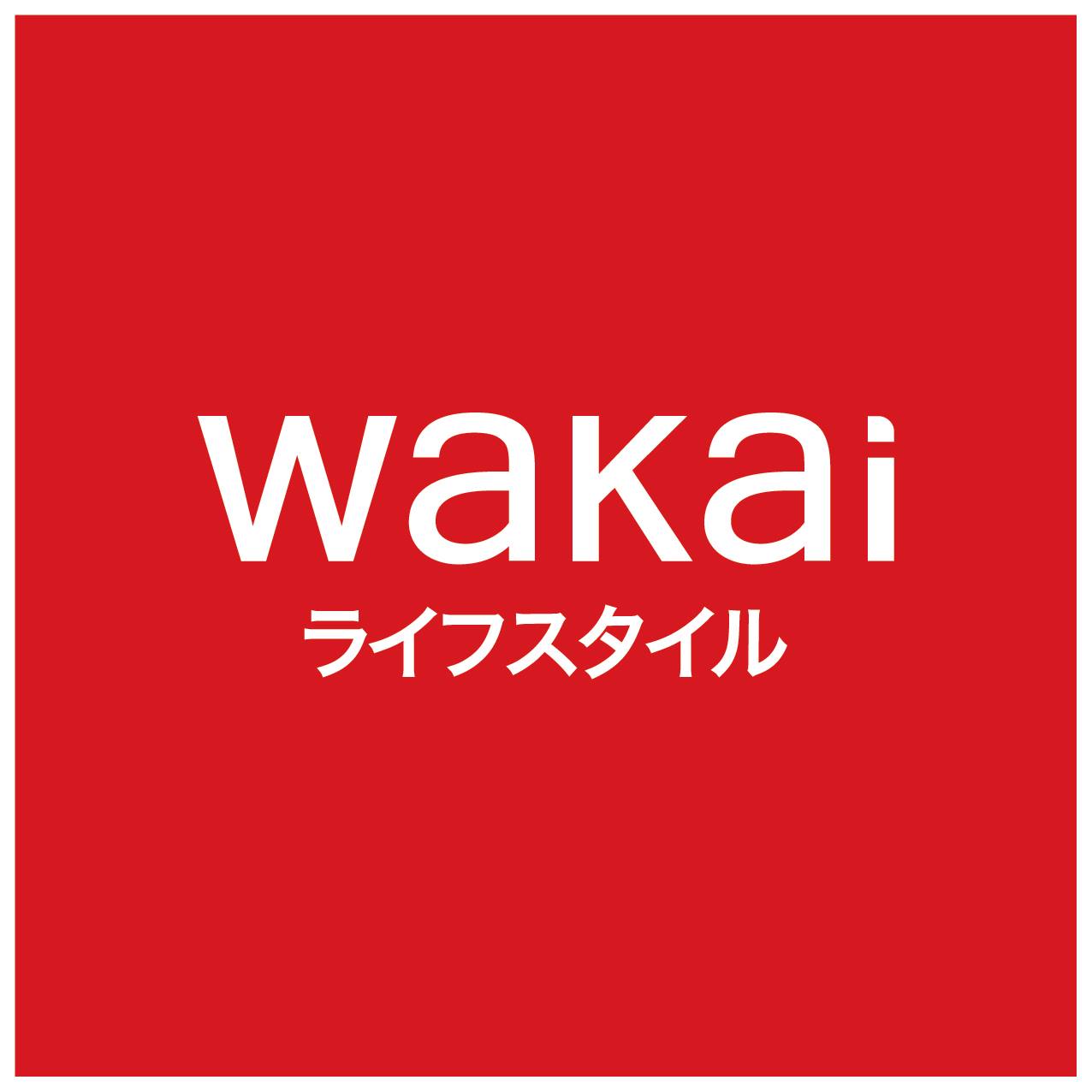 Voucher Wakai